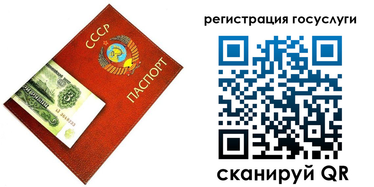 пропишу в квартире в Краснодаре